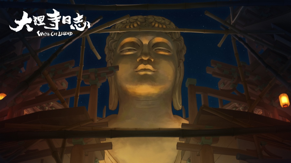 《大理寺日志》剧照第1张图片 《大理寺日志》剧照第1张图片